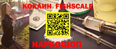 гидропоника Новозыбков