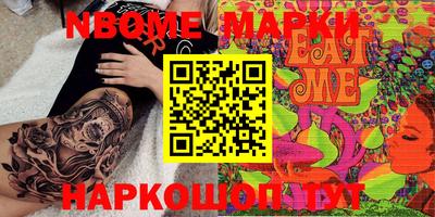 гидропоника Новозыбков