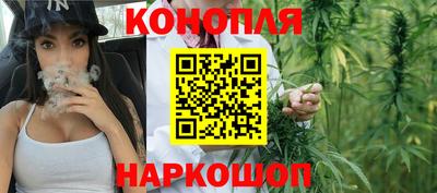 мефедрон Новокубанск