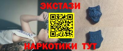 гидропоника Новозыбков