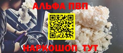 гидропоника Новозыбков