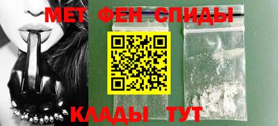 гидропоника Новозыбков