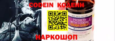 гидропоника Новозыбков