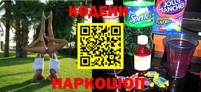 гидропоника Новозыбков