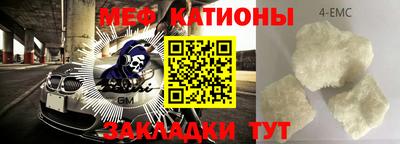 гидропоника Новозыбков