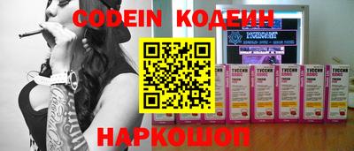гидропоника Новозыбков